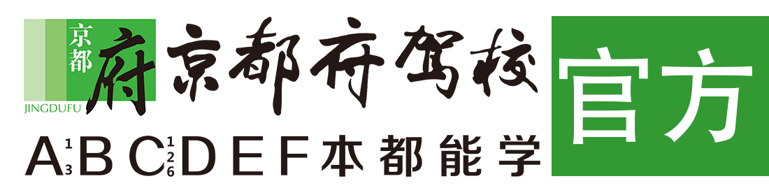 嗯嗯啊哦肏逼网站></div>
                    </a>
                </div>                                                                                                  
                <!-- logo -->
                <button type=